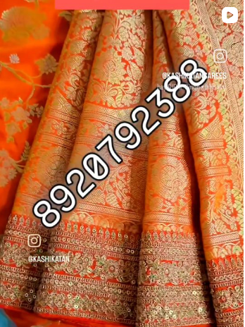 Premium Katan silk dhup chao saree